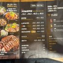 감삼동329 이미지