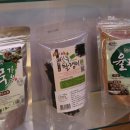 공주율찬 이미지