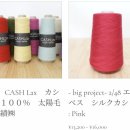 모사주식회사 이미지