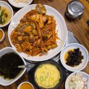 [김포 석모리 맛집 ] 행복한 아구해물찜