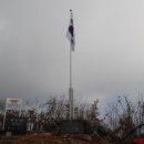 박달산정상 (825m) 네이버블로그