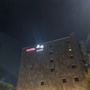 호텔명작 | 수원역 호텔 호텔명작 접근성 좋은 솔직후기