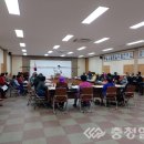 문의면 행정복지센터 이미지