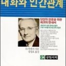 아이엠미디어 - 성남시 중원구 은행로87번길 12-1 | 아이엠미디어