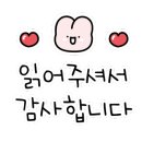 양공방양꼬치 이미지