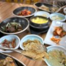 굴비명가 이미지