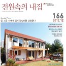 양지문화사 이미지