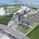 두리환경 이미지