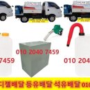 갈산로 이미지