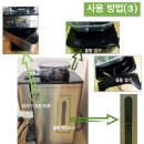 은하수렌탈