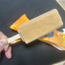 베이크딥