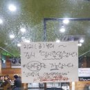 임실엔치즈피자 월성점 이미지