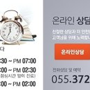 브라이트치과의원 이미지