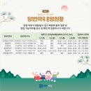 사상열린약국 이미지