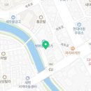 이가네평화정육점