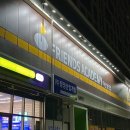 프렌즈아카데미 아산 탕정점 네이버블로그