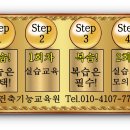 에스에이치건축
