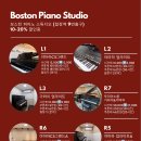 투피아노스튜디오