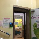 고강본동 주민센터 이미지