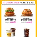 (주)에스레볼루션 이미지