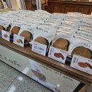 빵장수단팥빵반월당역점