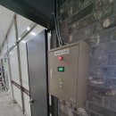 오션디지텍 이미지