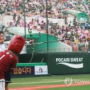 국가대표야구장 이미지