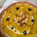 고피자 수원정자점 이미지