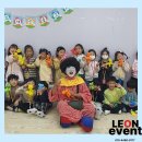 삐에로인형 | 인천 키다리삐에로 업체 현장 분위기 미리보기