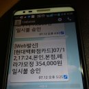 페라가모 샌들6 이미지