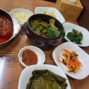 참좋구먼 | 참좋구먼 오리주물럭 후기