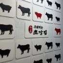명기축산