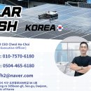 이수 태양광발전소 이미지