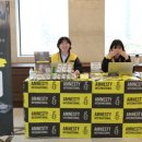 (주)국제여운 이미지