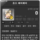 대박헤어 이미지