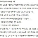 상향농장 이미지