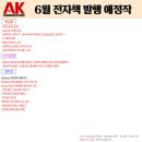 샤먼 PC cafe 이미지