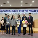부여군보건소 이미지