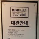 디자인주 이미지