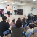 미래숲어린이집 이미지