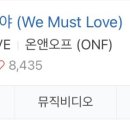 바라봄 컴퍼니 이미지