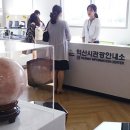 익산역 관광안내소 이미지