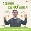 엠에스 컴퍼니 이미지