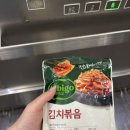 큐브 풀빌라 | [여행/양평] 더큐브 애견 풀빌라펜션 내돈내산 후기 (주차, 바베큐, 수영장, 애견 샤워실 후기)