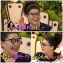 이영자헤어