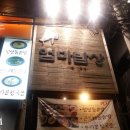 엄마밥상 이미지