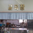 엠제이푸드 네이버블로그