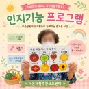 이든주간보호센터 티스토리