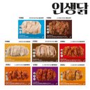 현대파인빌공인 이미지