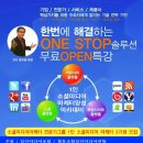 페이지원미디어 이미지